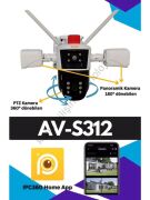 Avenir AV-S312 Wi-Fi Akıllı Ip ve Kablolu Çift Başlıklı 3 Lens 3 Kameralı 12 Mega Piksel